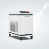 Handheld Continuous Laser Reiniger - HC Series