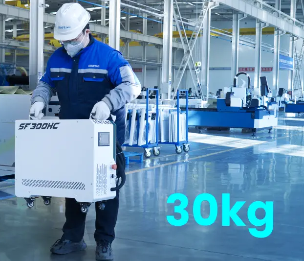 portable HC weight